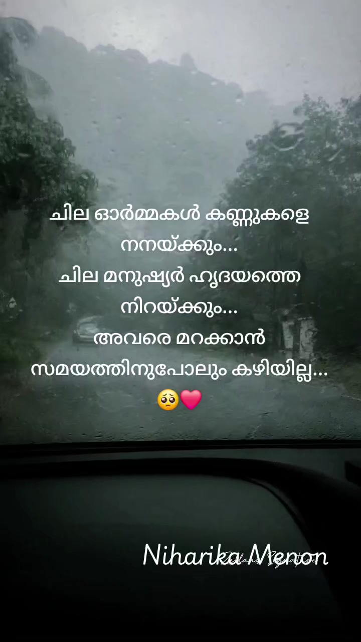 @๐๐ซง๐ Nιิαษพιฦα Mาฝษณσษณ ๐๐ซง๐