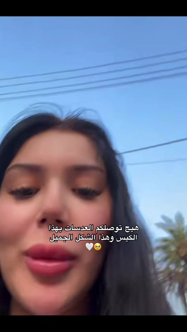 @ู
ุฑุงู
๐๐ฎ๐ถ