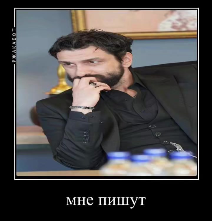 @️
