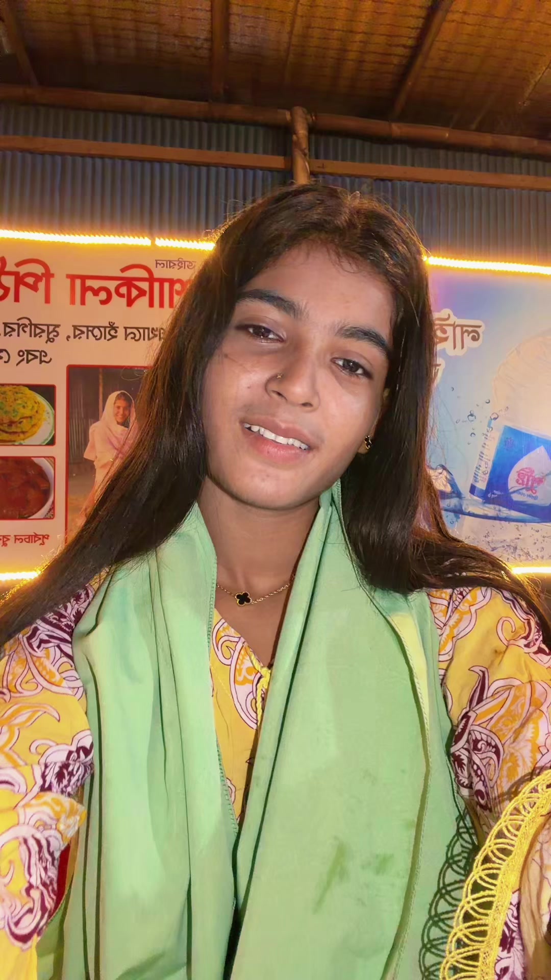 @Dipannita🥹🥀🦋
