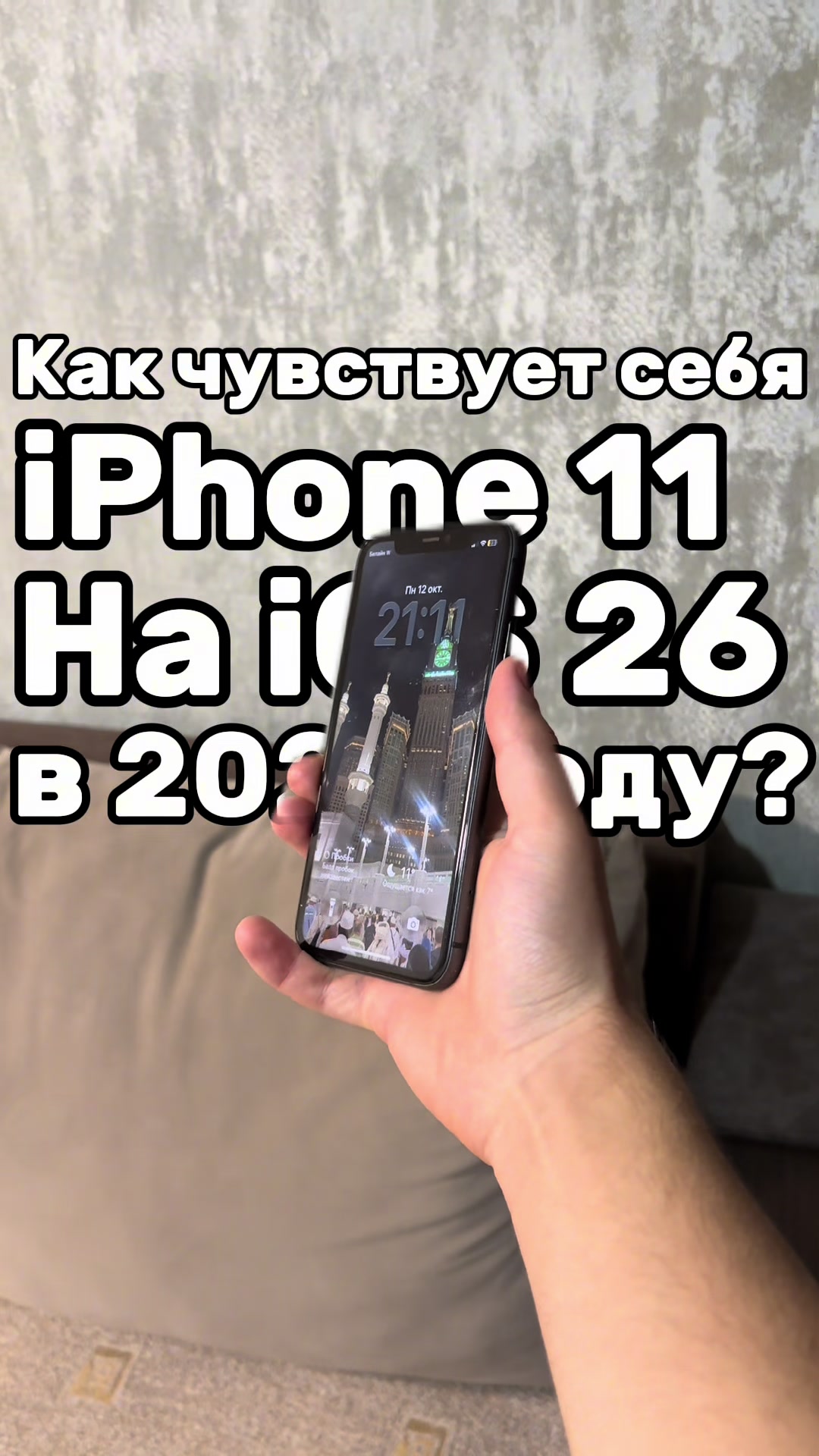 @Galim_Tech