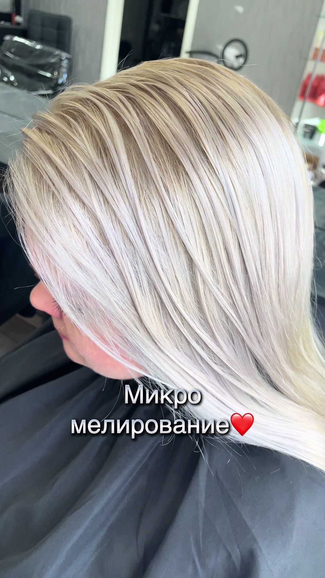 @tanyabatsko