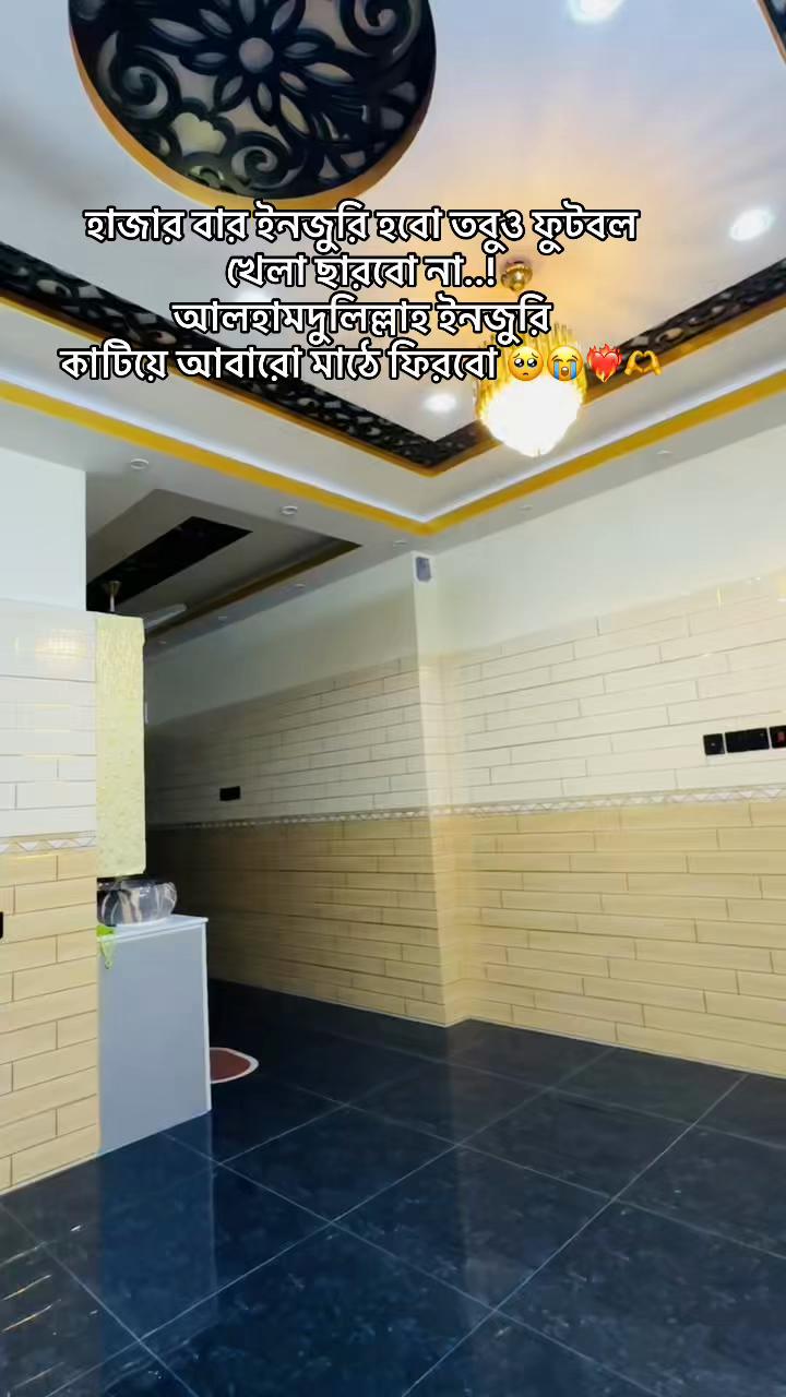 @Raj