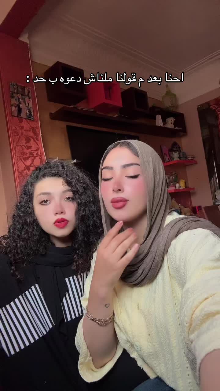 @ريم وبس💋👑