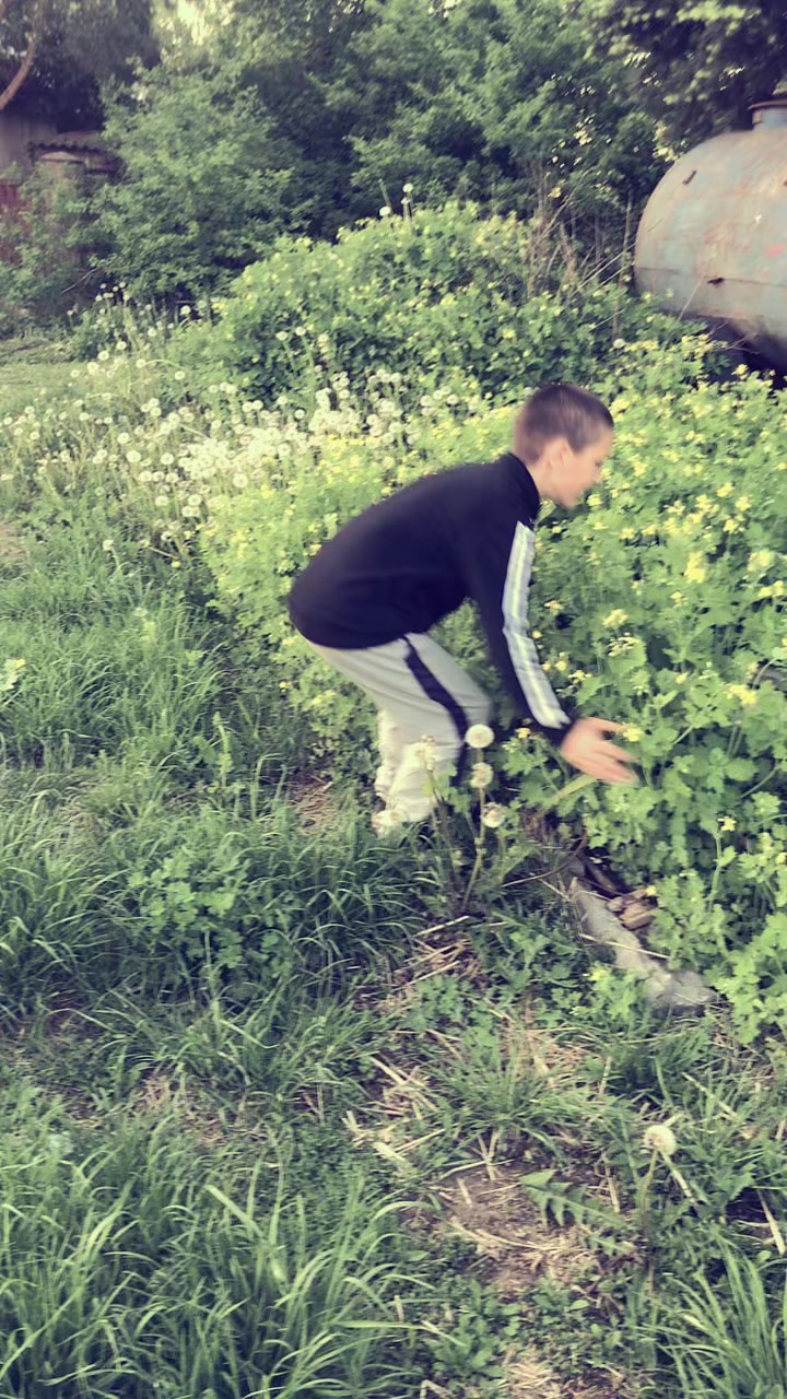 @#вайс