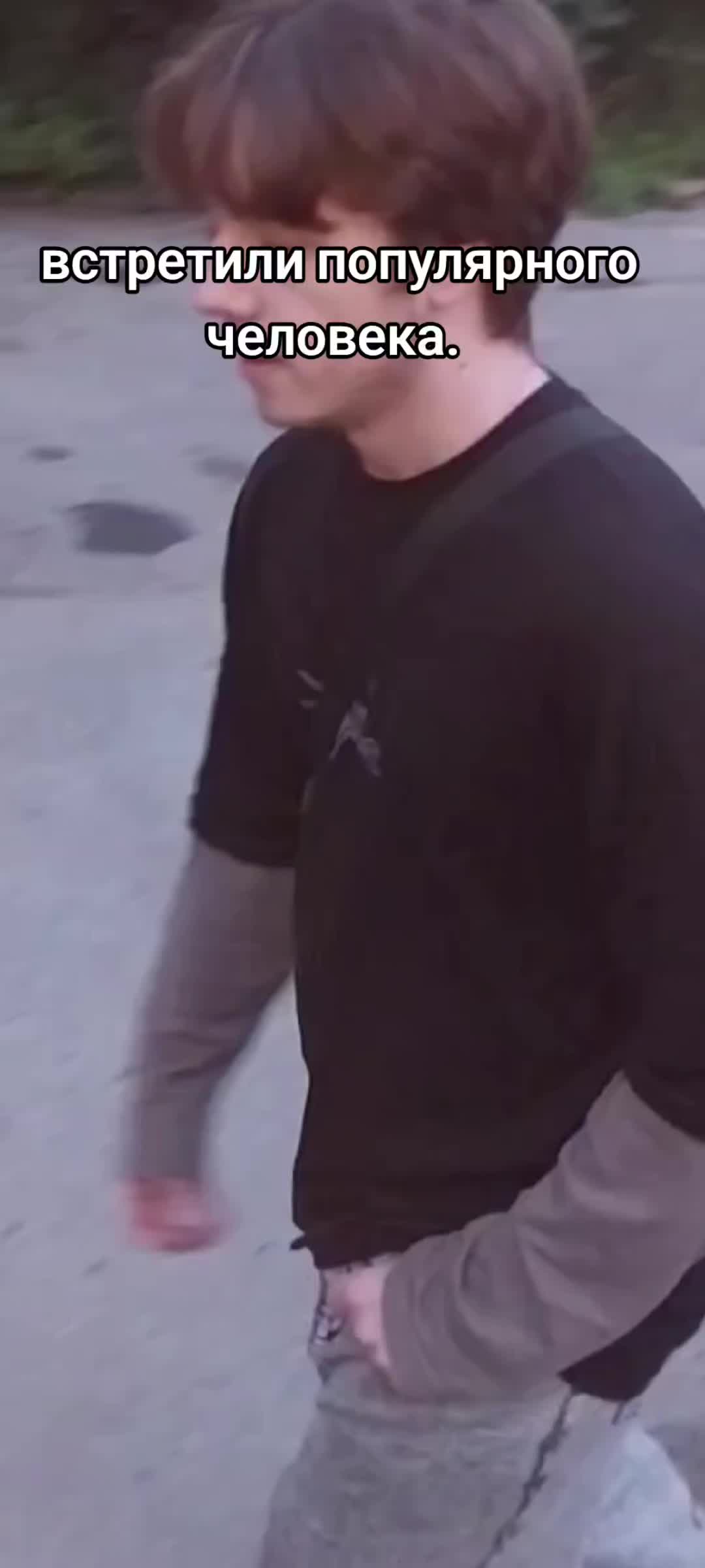 @мухаммад мфц
