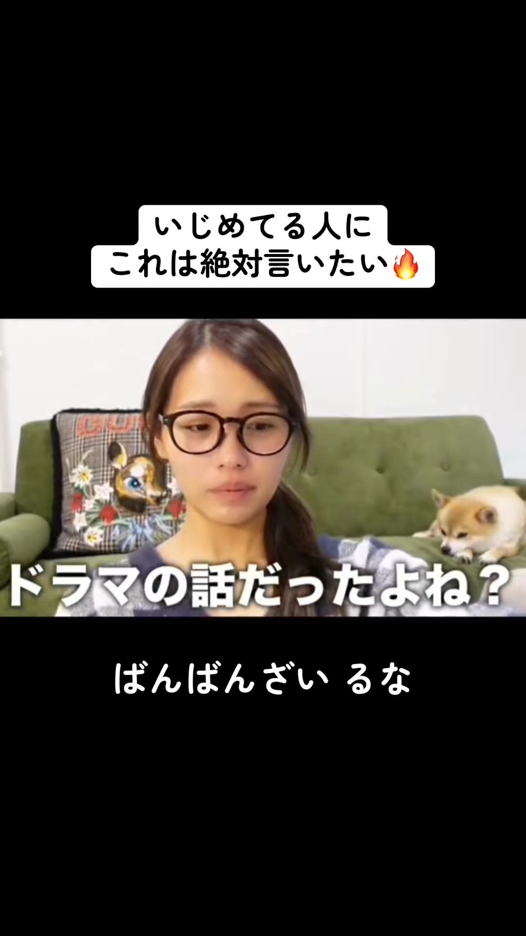 @失恋日記