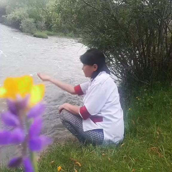 @Р.И.М