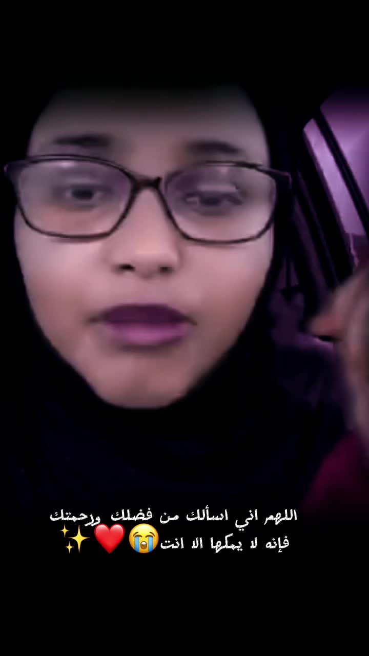@𝗗𝗮𝗴𝗮𝗻𝗻🦢❤️