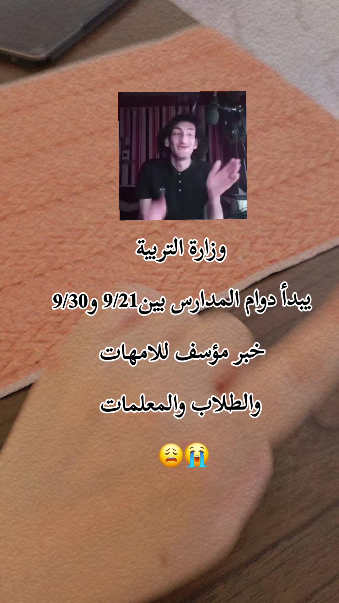 @꧁★تـٌـٌٌـوُحـًـًًـًًًـًًـًـه★꧂