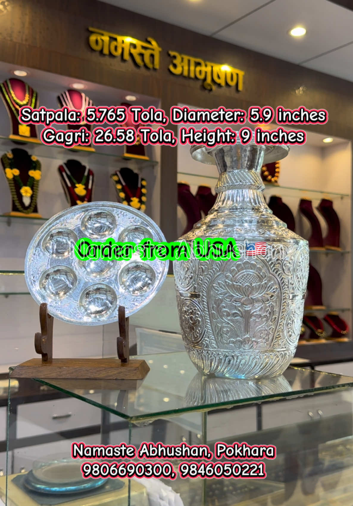 @Namaste Abhushan (Jewelry PKR)