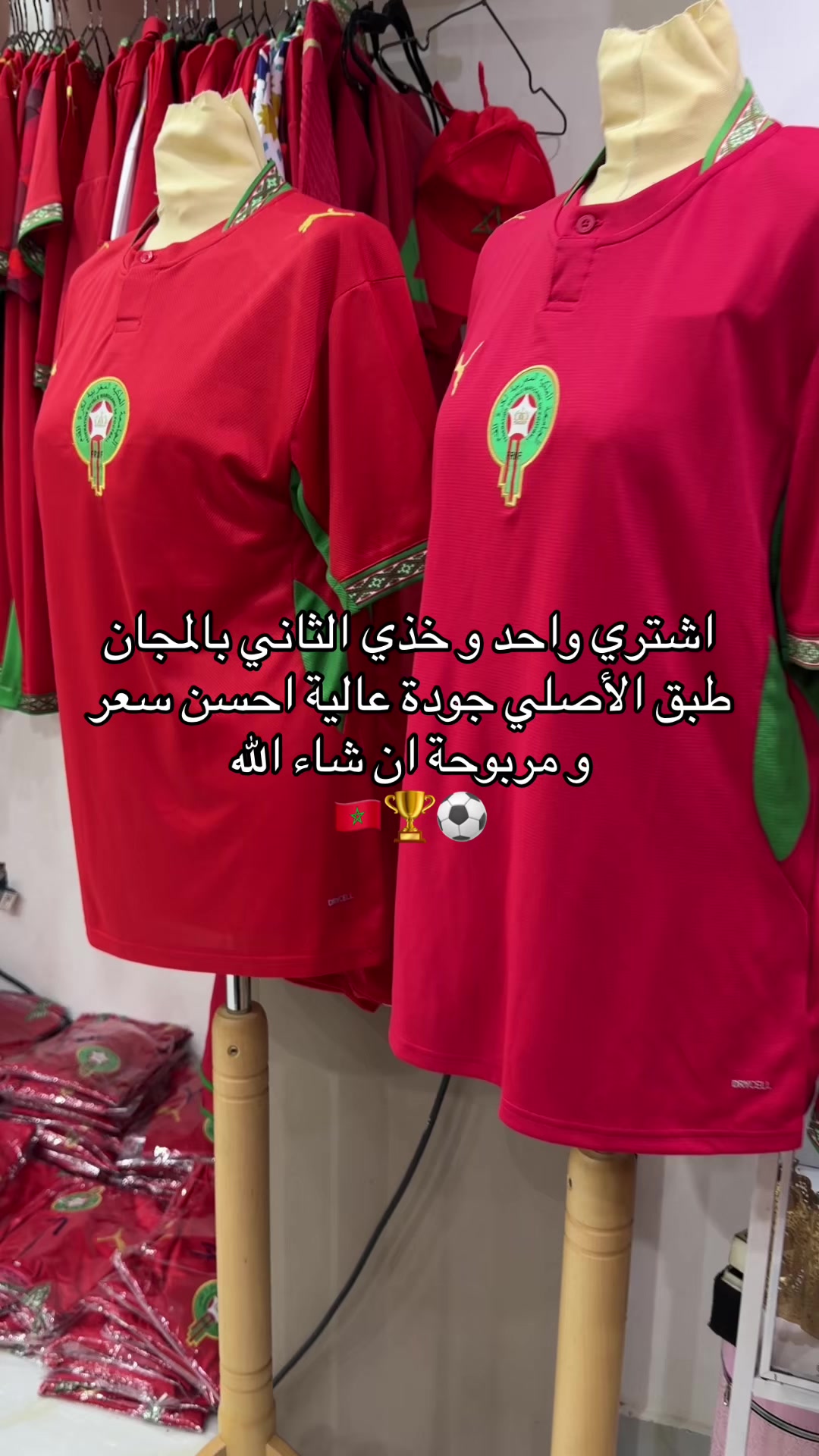 @فن القفطان 🇲🇦🇦🇪