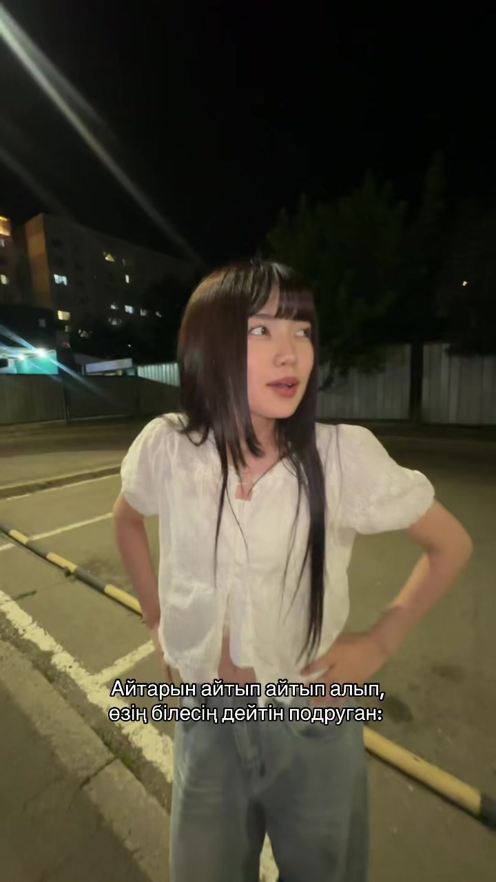 @gumi