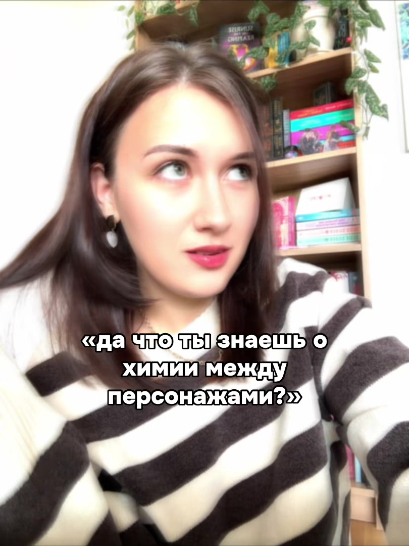 @Даша Куток | писательница
