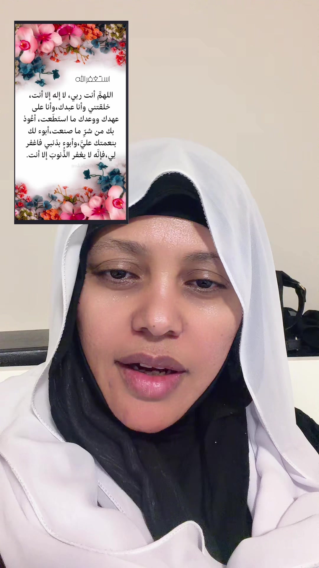 @aseyajemal_official