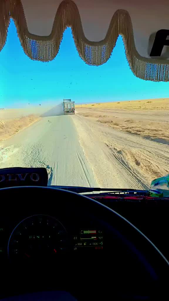 @عيسى الشعباني🚸🖤