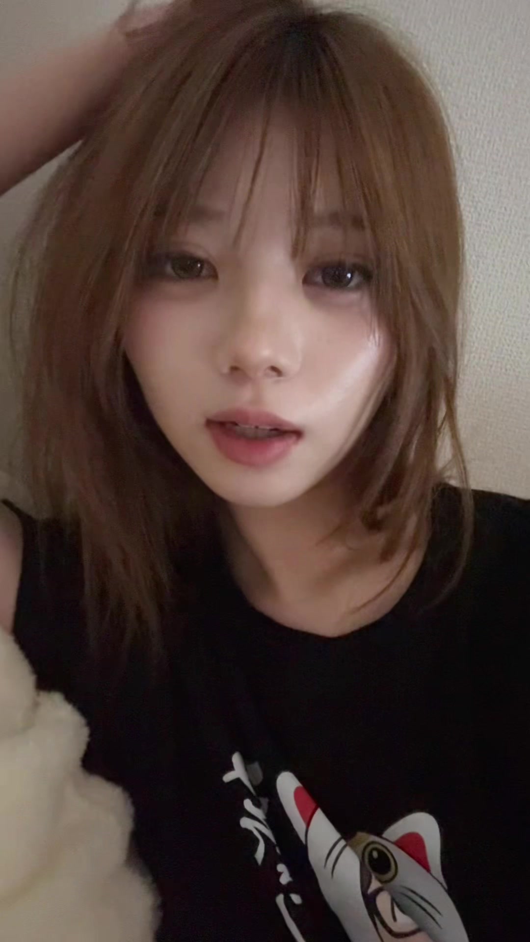 @愛太郎