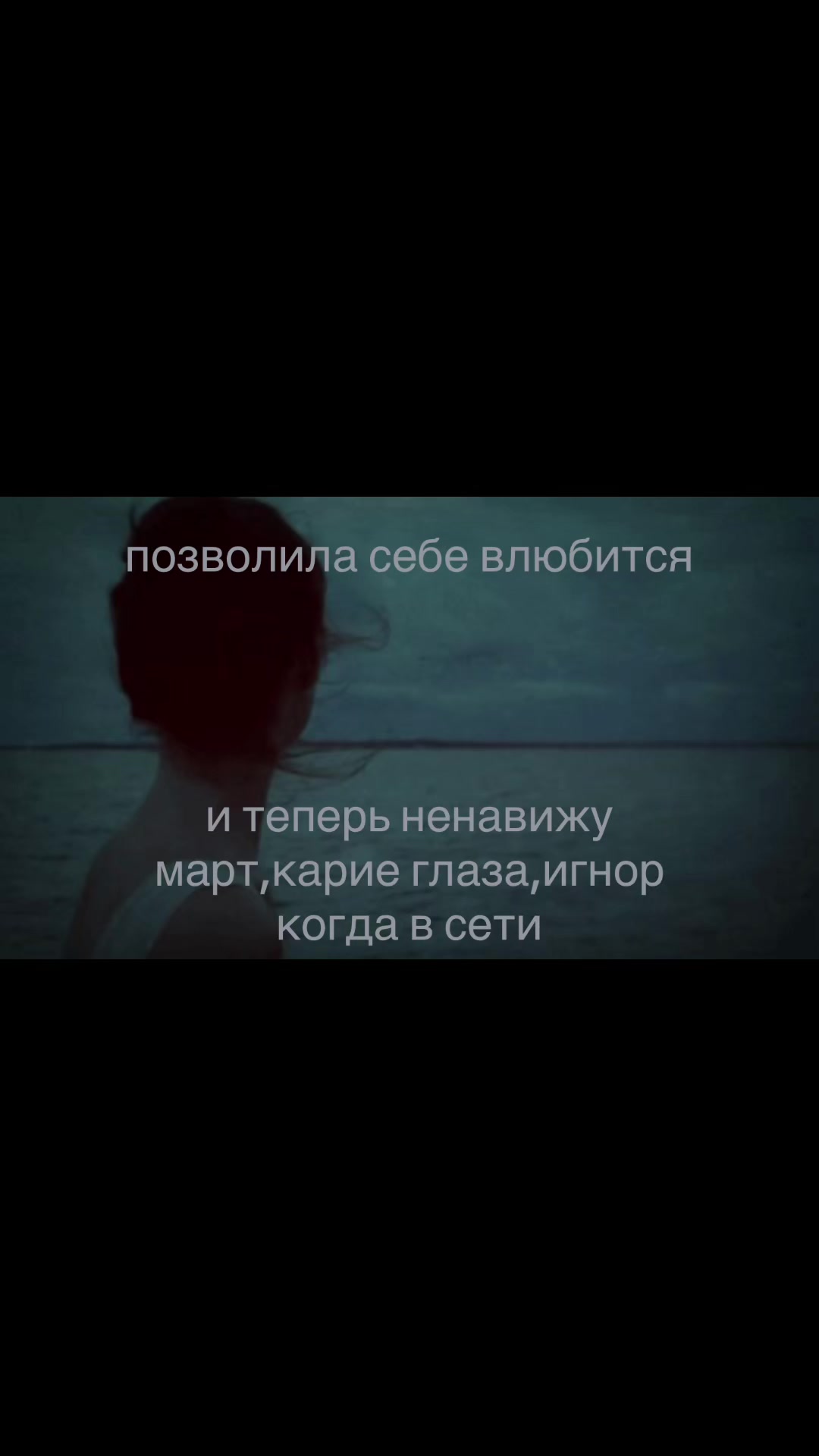 @щп