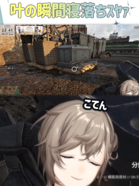 @5ディバさん