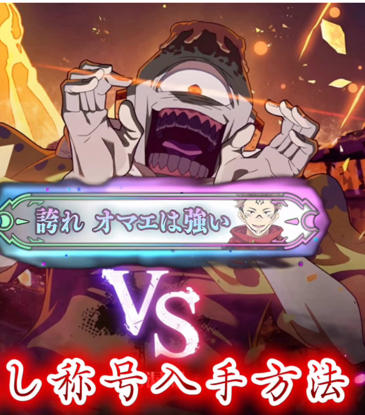 @⁂ヱル⁂