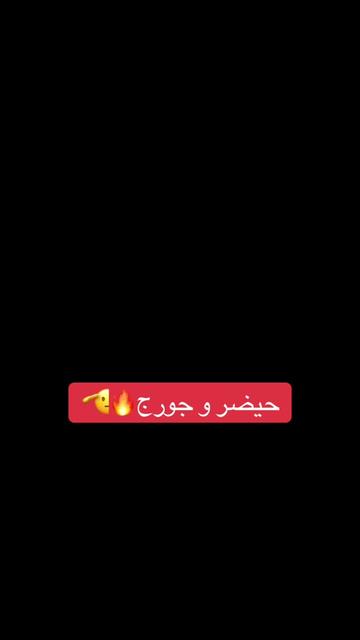 @🦁malak⚡