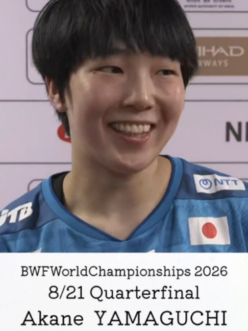 @日本バドミントン協会(BAJ)