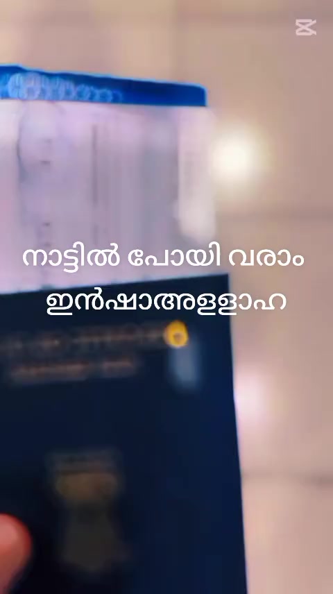 @sakeer