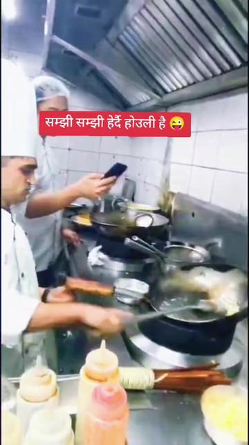 @Bikram Ghimire🇳🇵(सोझो बाहुन)