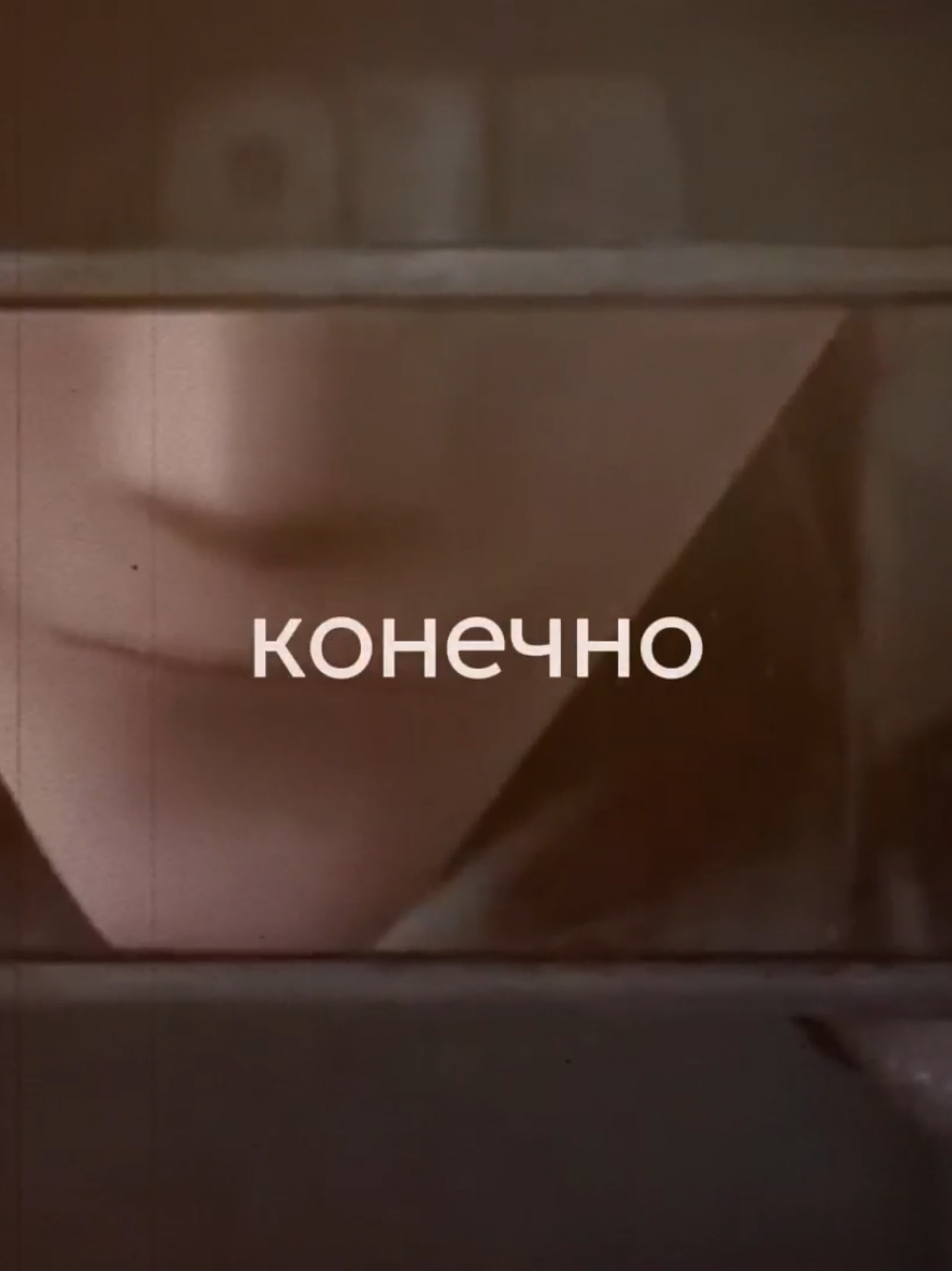 @Шот Айзавы