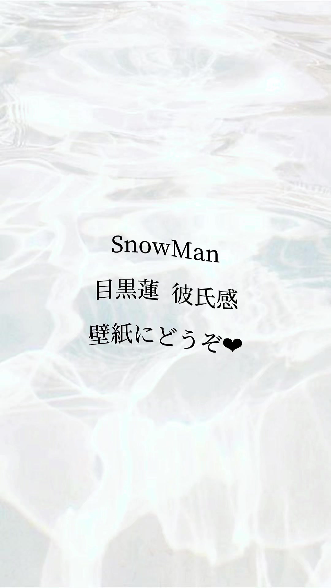 @ᴹ♥︎