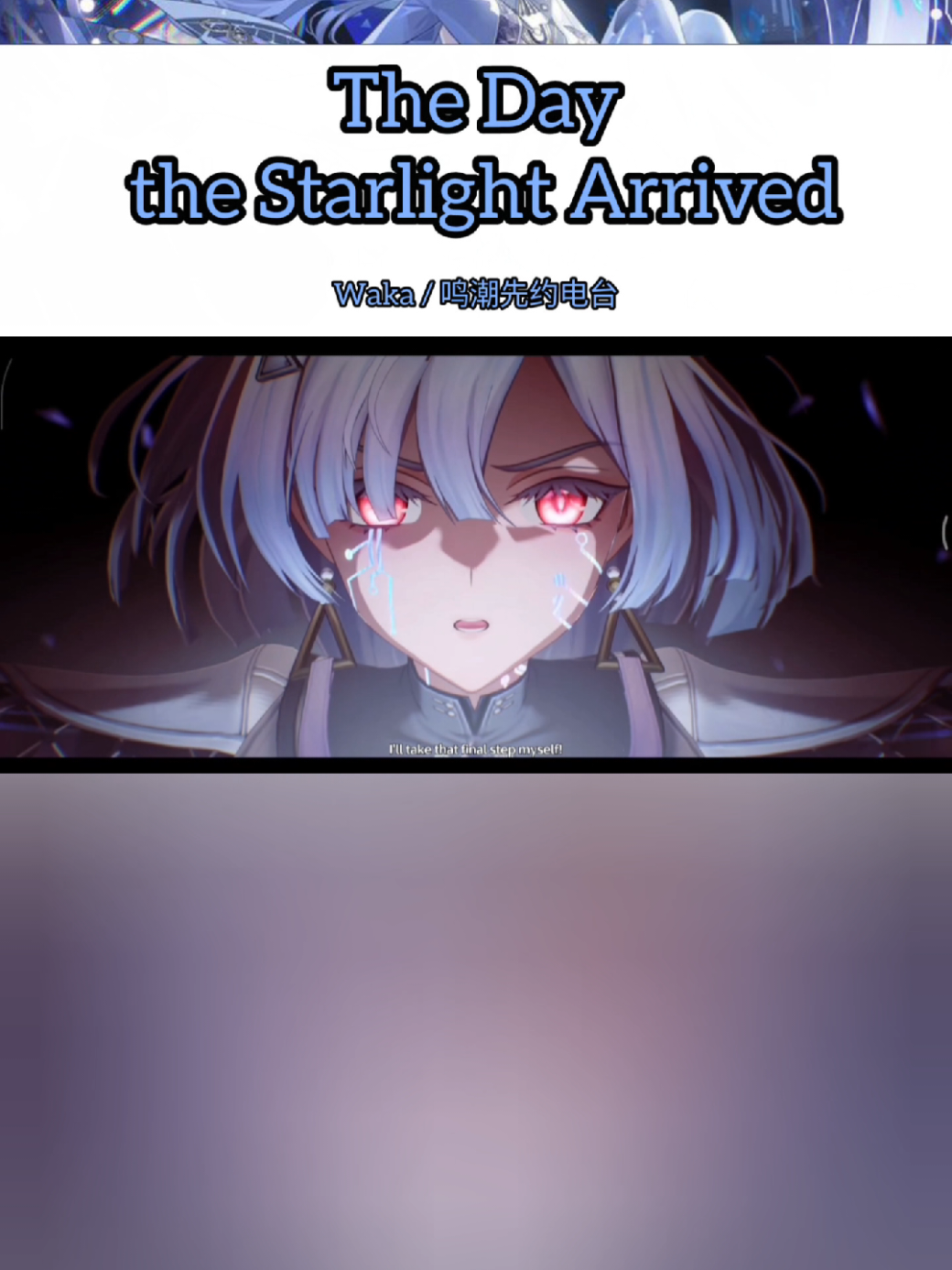 @WR