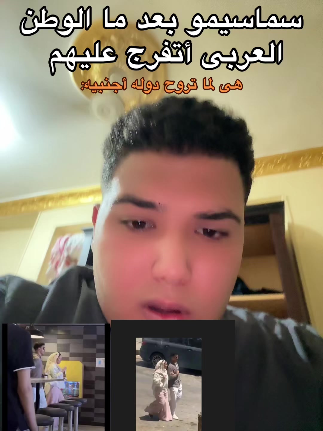 @abdelrahman.wagdy4