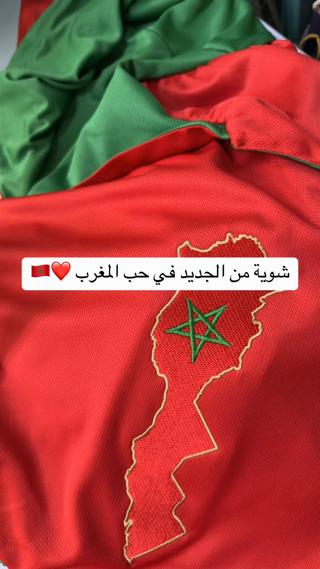@فن القفطان 🇲🇦🇦🇪