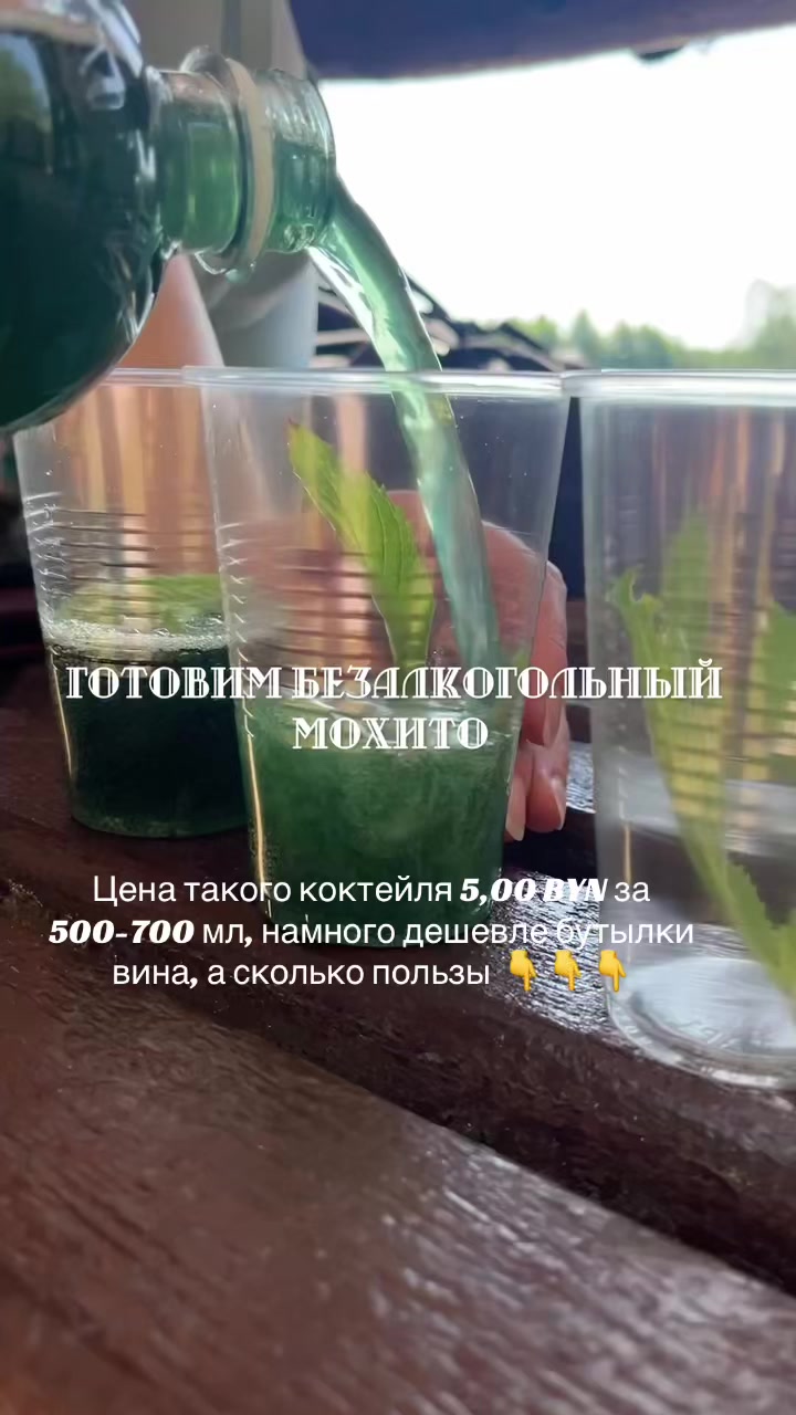 @Ирина_НУТРИЦИОЛОГ