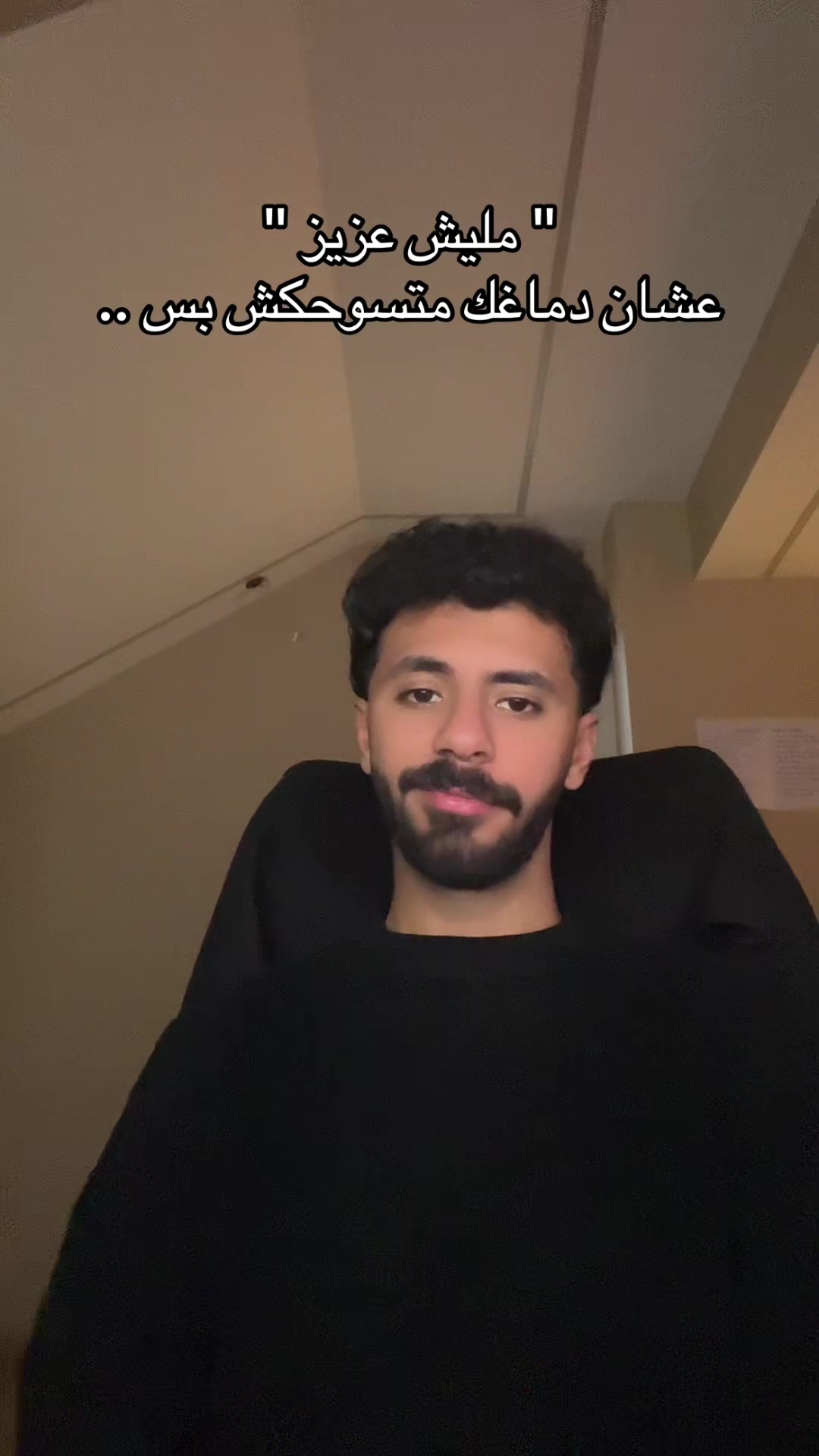 @Fadyz 🐦&zwj;🔥