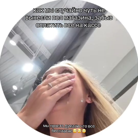 @krivalyaaa