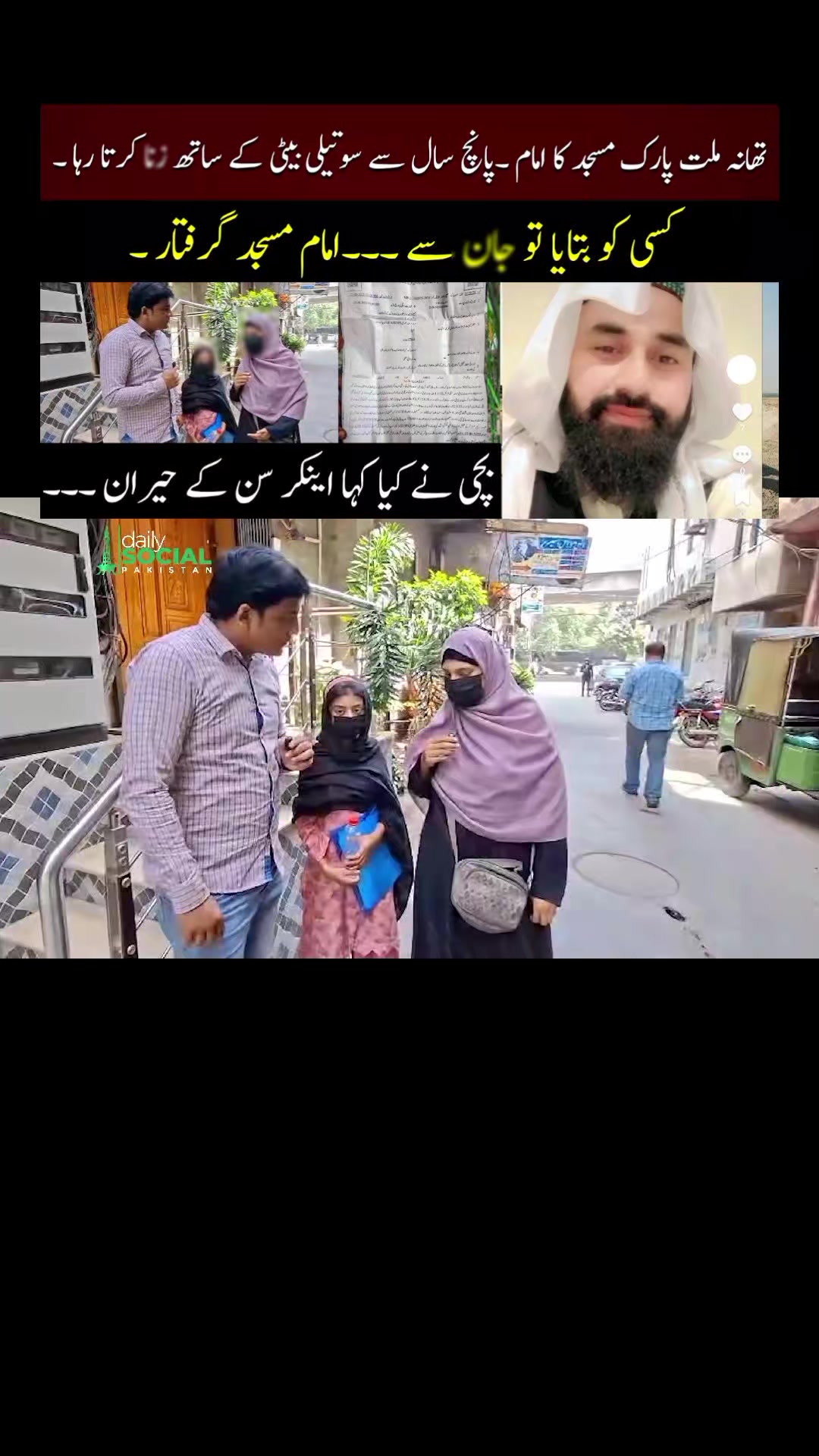 @❤️ فوزیہ بی بی ❤️