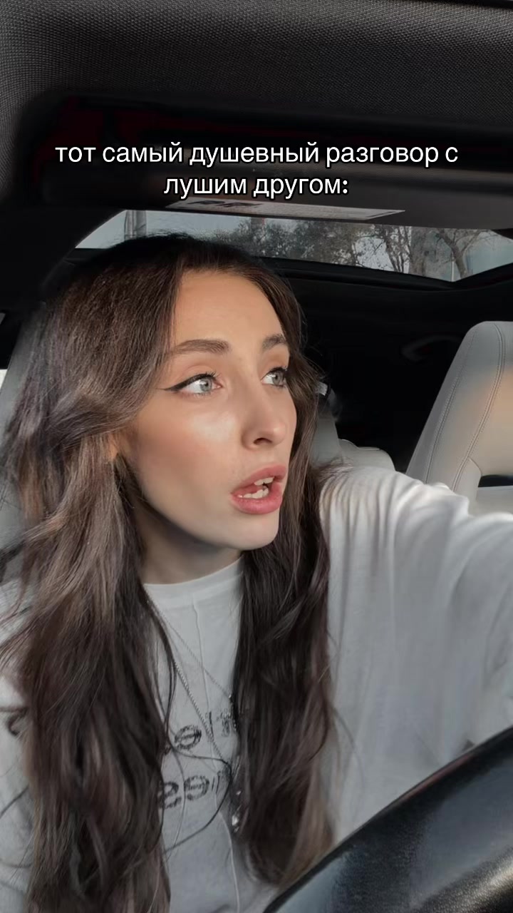 @КЕСЛЕР КСЕНИЯ