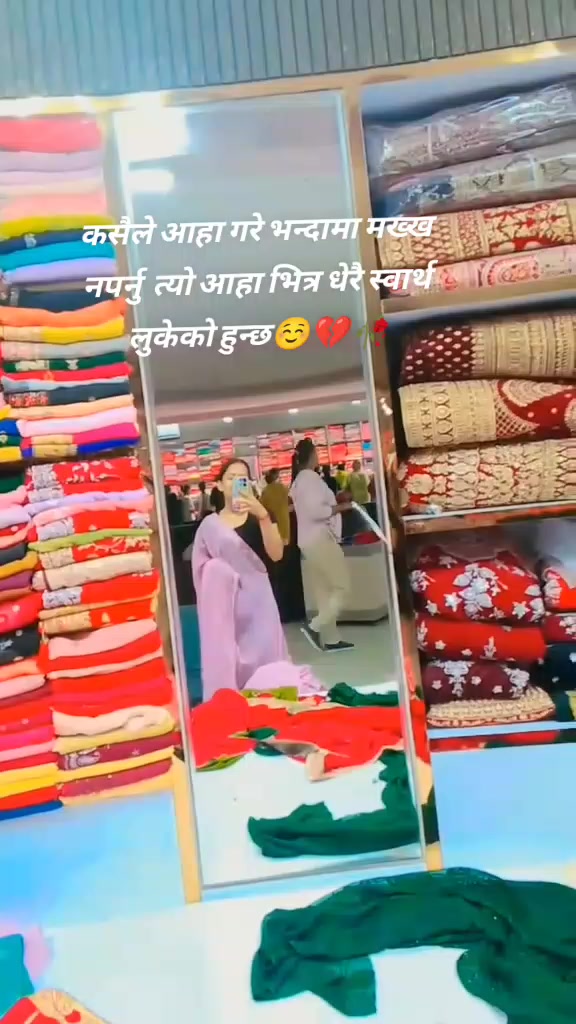 @Rabina Rai🇳🇵