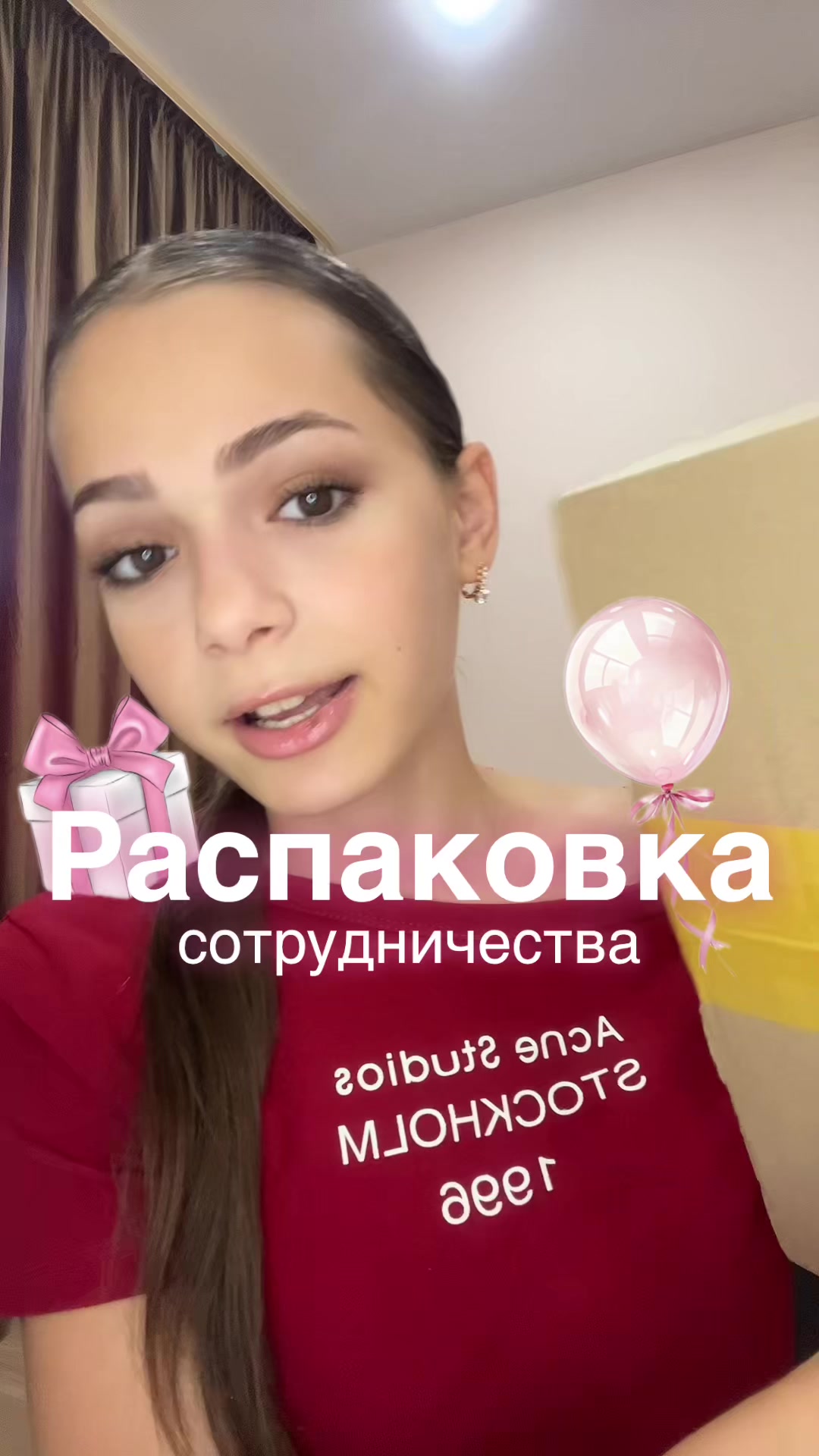 @тгк: 𝑀𝑎𝑟𝑔𝑎𝑟𝑖𝑡𝑎30_07