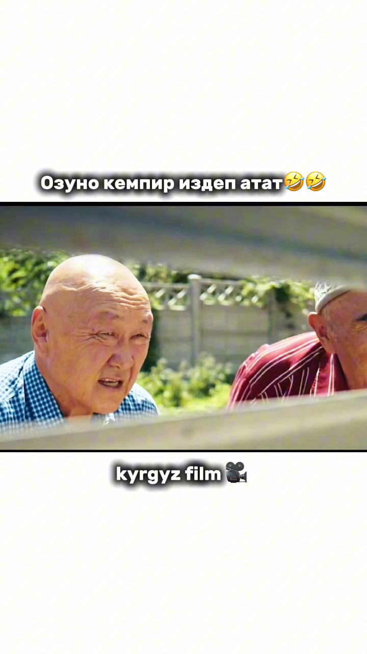 @ᴡᴀɴᴛᴀʙᴇ.ꜰꜰ
