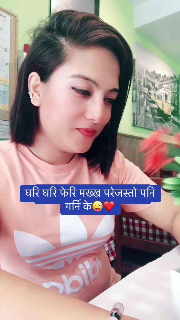 @Kusum bhujel