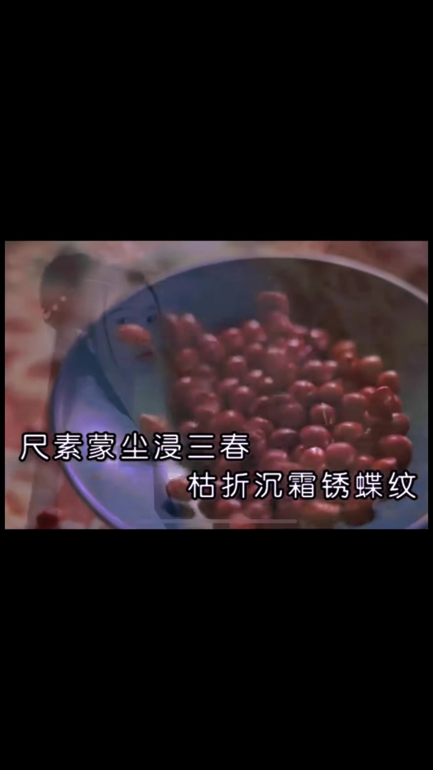 @菲菲