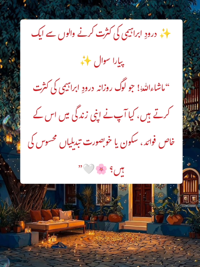 @Enaya🩷🌸