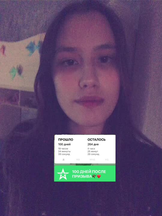 @s_flowers_a