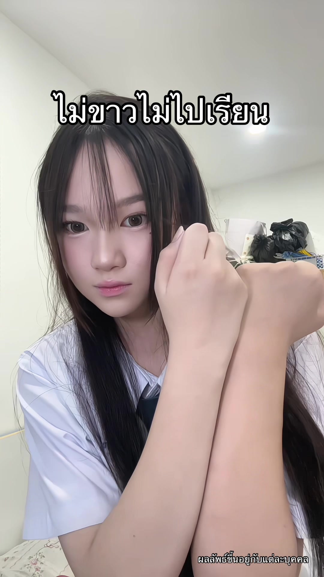 @แอลลี่