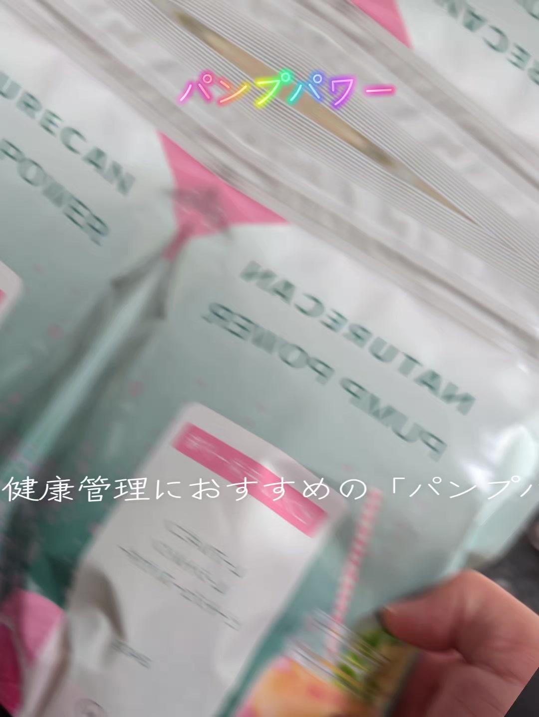 @pちゃん 知的好奇心の探求者🇯🇵🇰🇷🇹🇼조나형님
