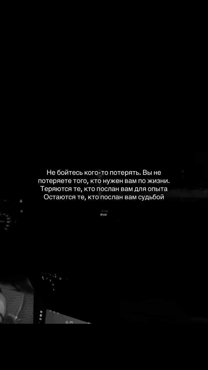 @настя🪽
