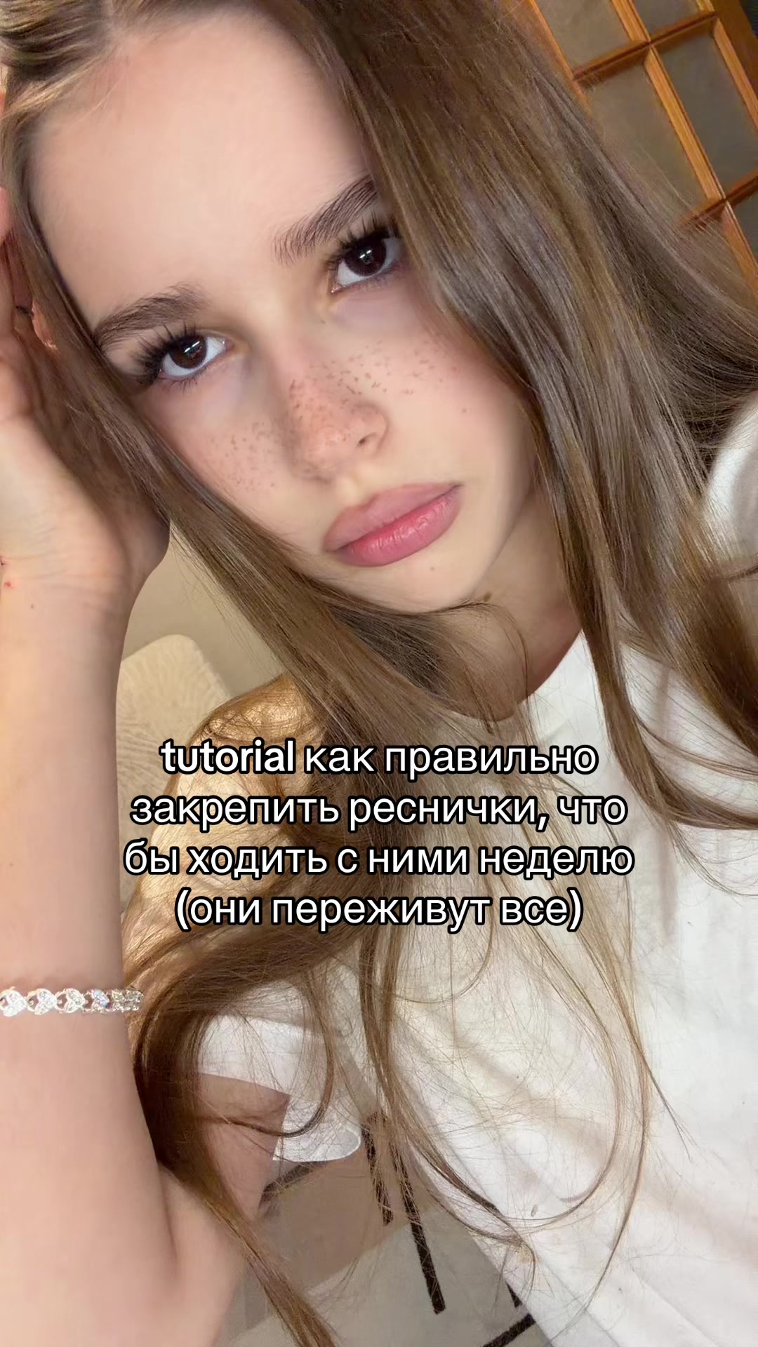 @машулька🪽
