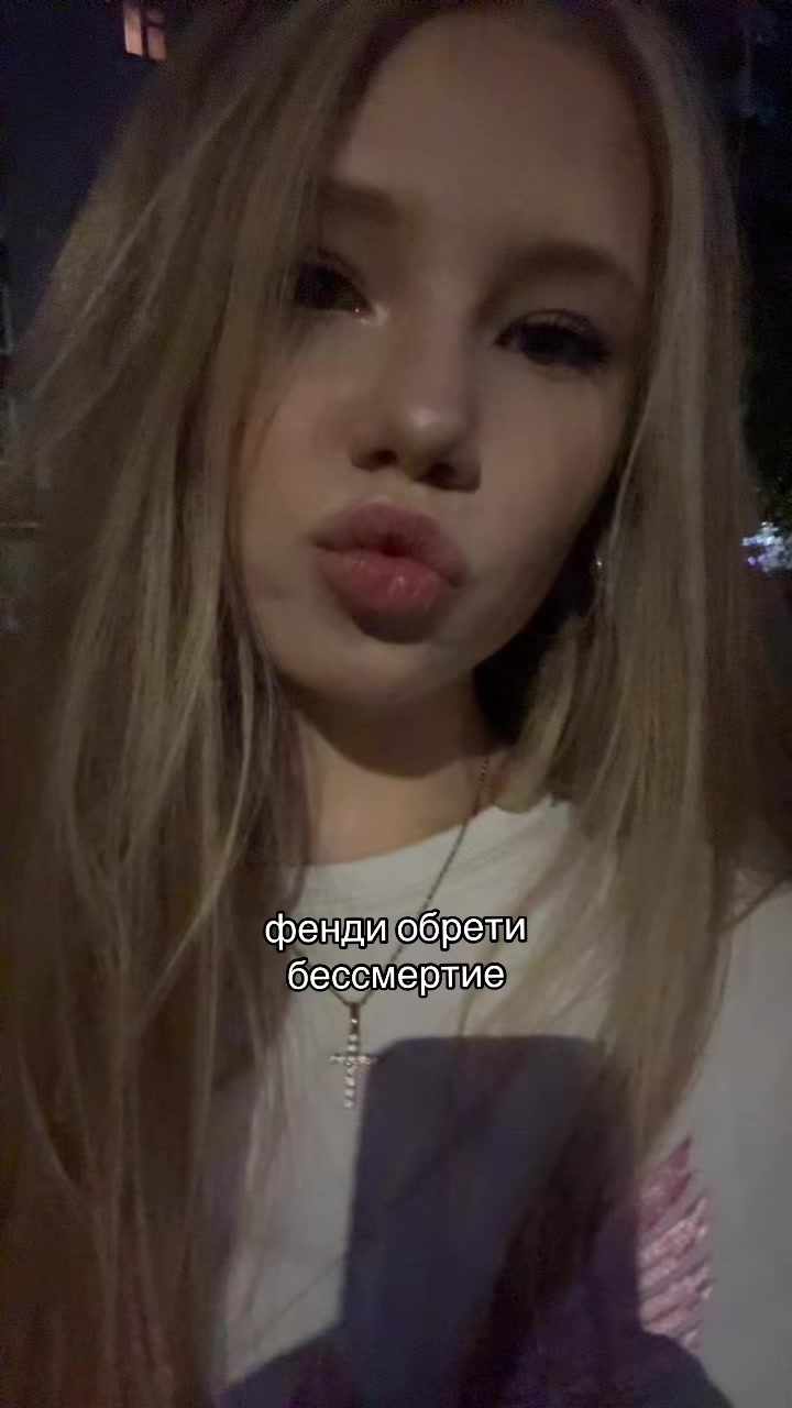 @тгк: lizkk